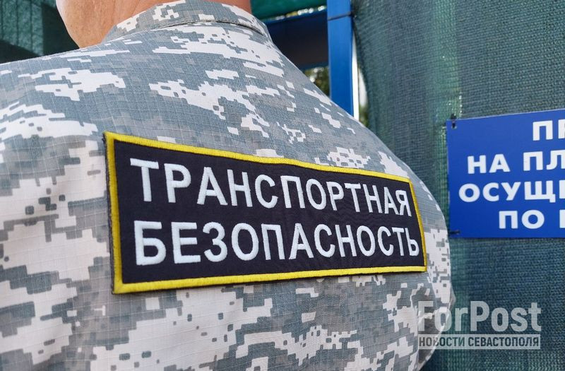 ForPost - Новости : Выезд машин из Крыма хотят сделать проще