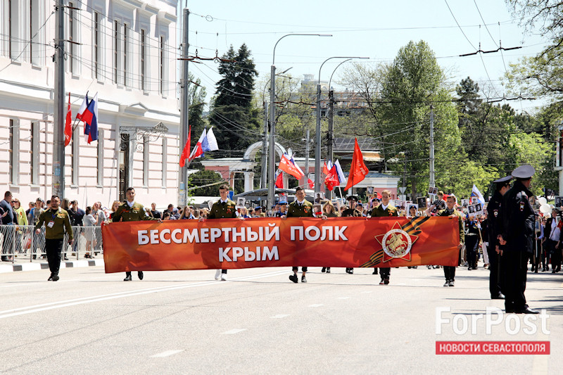 ForPost - Новости : Майские праздники в Крыму и Севастополе пройдут без парадов и шествий