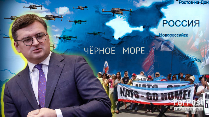 ForPost - Новости : Море вокруг Крыма на Украине предложили сделать внутренним «водоёмом» НАТО