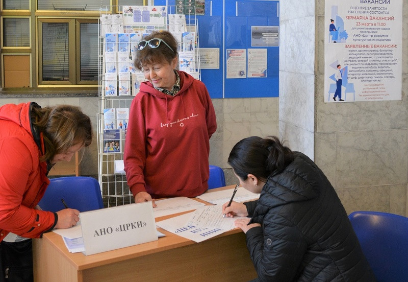 ForPost - Новости : В Севастополе быстрее всего в стране сокращается безработица
