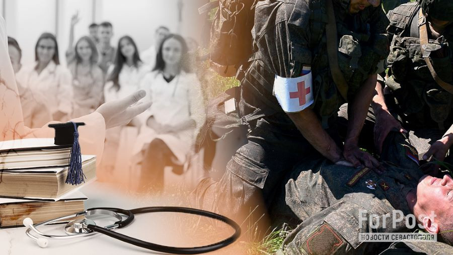 ForPost - Новости : Как медицинские вузы остались без военных кафедр, а СВО — без врачей в погонах