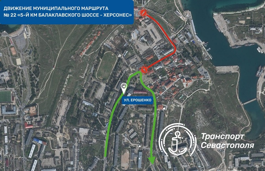 ForPost - Новости : В Севастополе почти на год закроют проезд к Херсонесу 