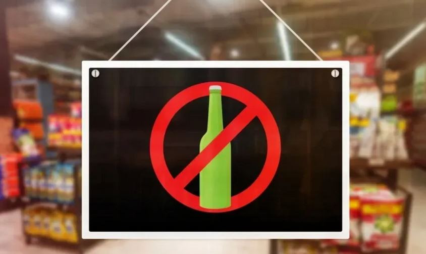 ForPost - Новости : Минздрав рассматривает возможность введения новых антиалкогольных мер