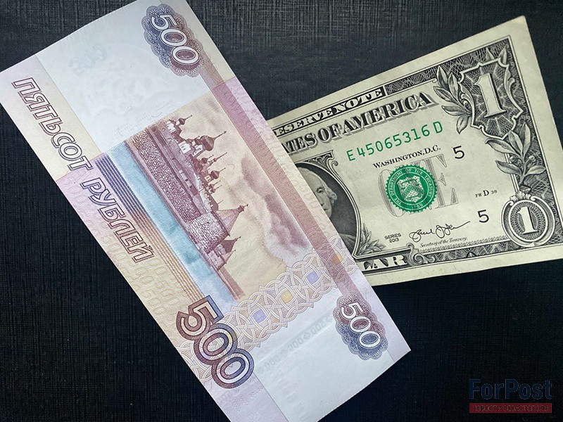 ForPost - Новости : Рубль могут искусственно обвалить до 120 рублей за доллар
