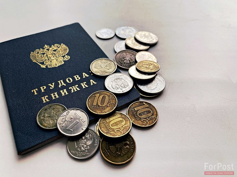 ForPost - Новости : В каком году севастопольцы выйдут на зарплату в 100 тысяч рублей