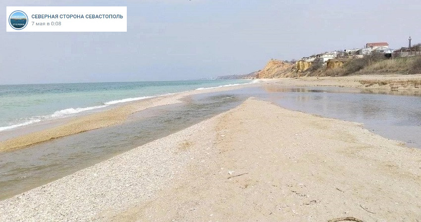 ForPost - Новости : Река Бельбек перекроила популярный севастопольский пляж