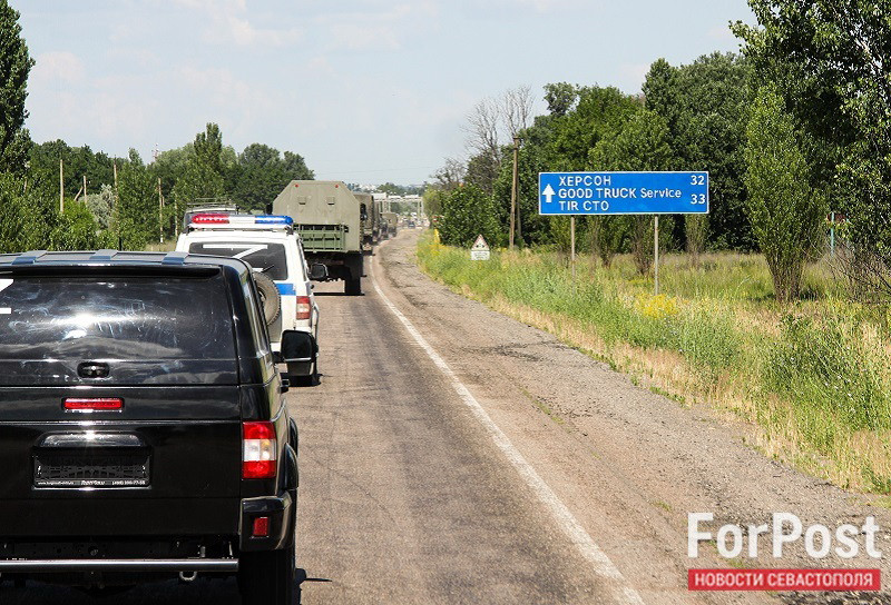 ForPost - Новости : Граждан смогут принудительно перемещать из регионов с военным положением