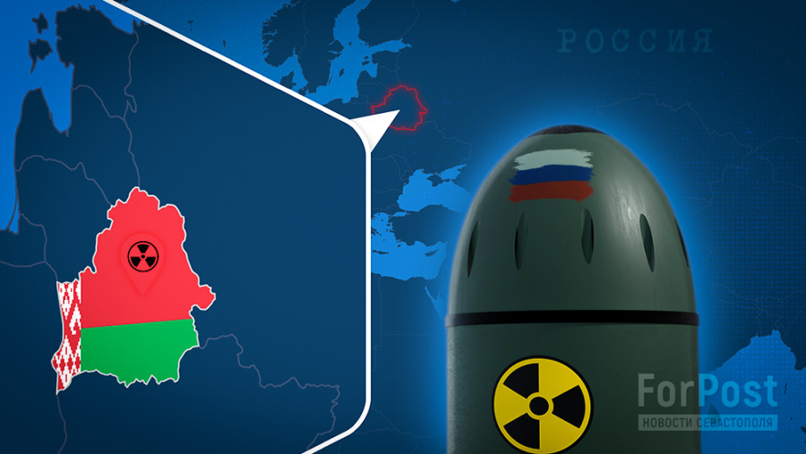 ForPost - Новости : К чему приведёт размещение российского ядерного оружия в Белоруссии?