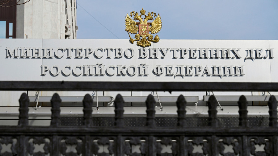 ForPost - Новости : МВД РФ объявило в розыск трех украинских генералов