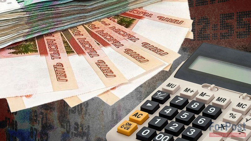 ForPost - Новости : Перед Россией встал новый экономический вызов