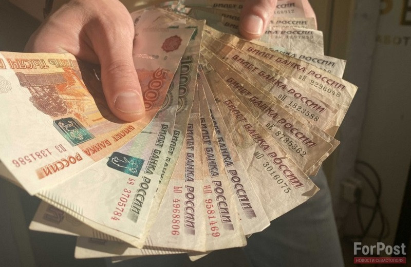 ForPost - Новости : Крымские коллекторы поплатятся миллионами за особо рьяную работу 