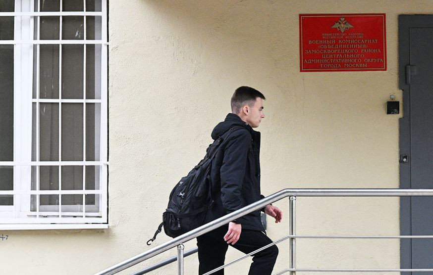 ForPost - Новости : Минобороны предложило ставить на воинский учет без явки в военкомат 
