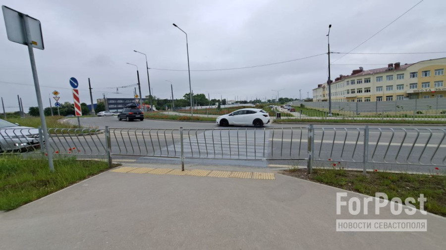 ForPost - Новости : В Севастополе закрыли опасный пешеходный переход