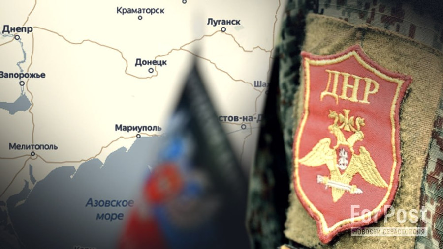 ForPost - Новости : Нам не надо Украины – ни «голубиной», ни «ястребиной»