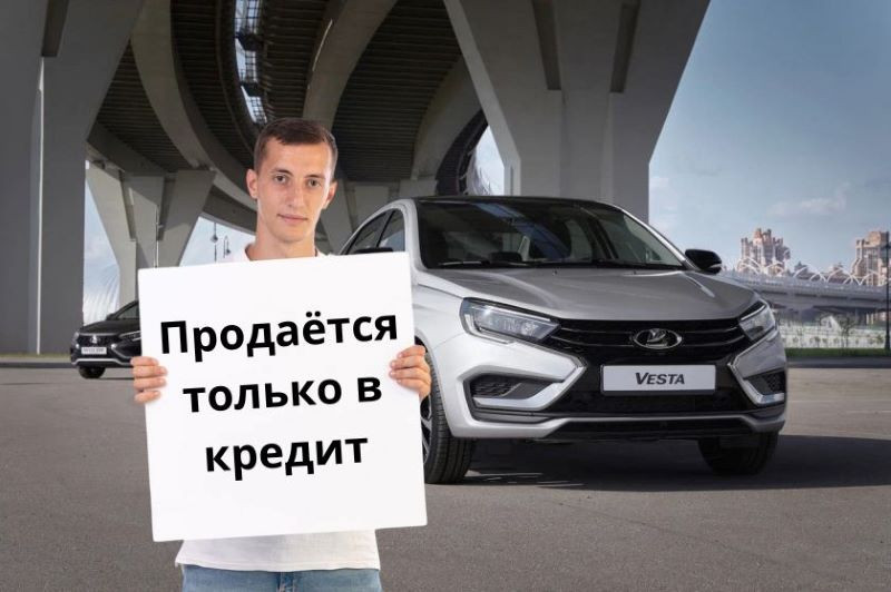 ForPost - Новости : Эксперты назвали главные проблемы при покупке авто в Крыму