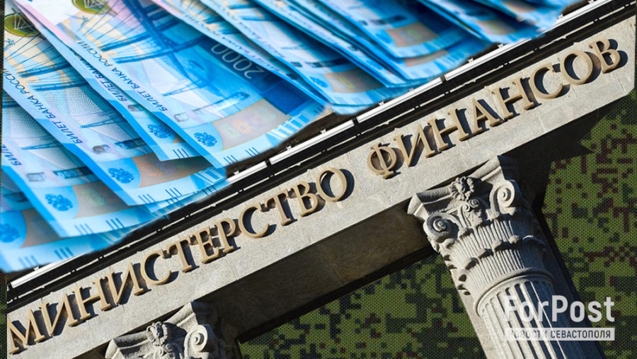 ForPost - Новости : Пришла пора резать бюджеты на медицину, культуру и спорт?