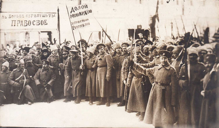 ForPost - Новости : Февраль 1917 года как «удар в спину»