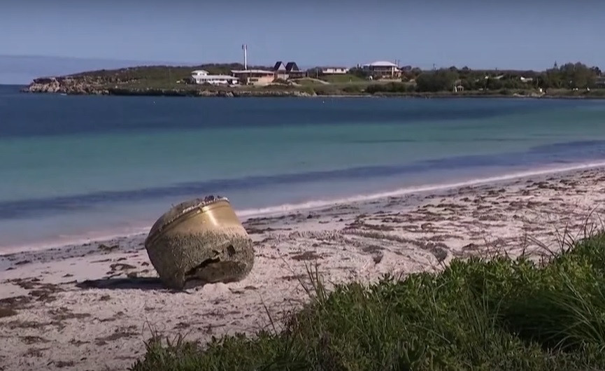 ForPost - Новости : На пляже нашли загадочный объект