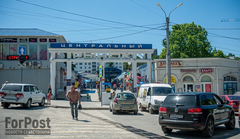 ForPost - Новости : Как Севастополь и его экономика перенесли лихорадку 2022-го года 