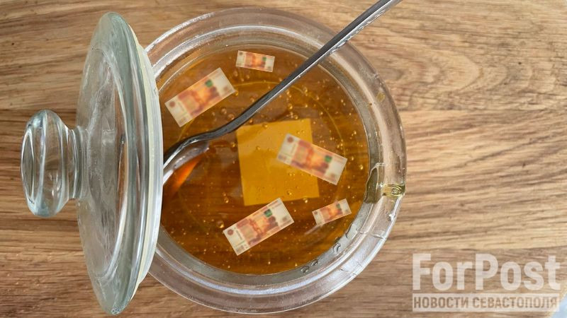 ForPost - Новости : Покупка мёда обошлась 91-летней крымчанке в 800 тысяч