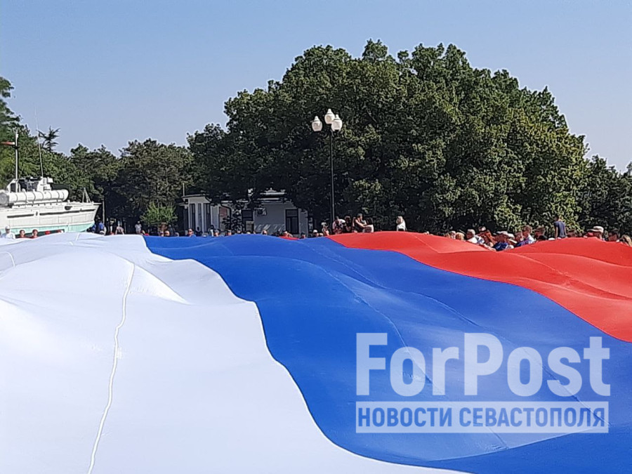 ForPost - Новости : Как в Севастополе отмечают День Государственного флага России