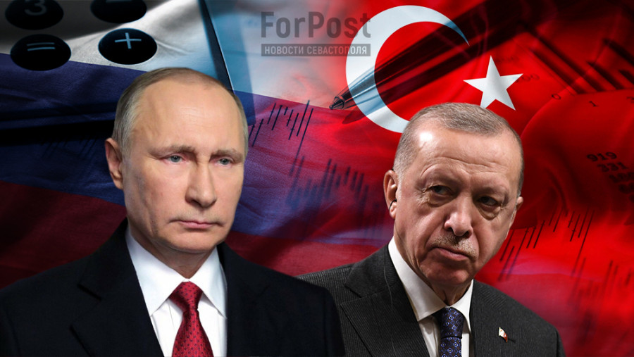 ForPost - Новости : Названа истинная причина визита Эрдогана к Путину