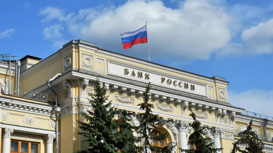 ForPost - Новости : ЦБ повысил ключевую ставку до 13 процентов годовых