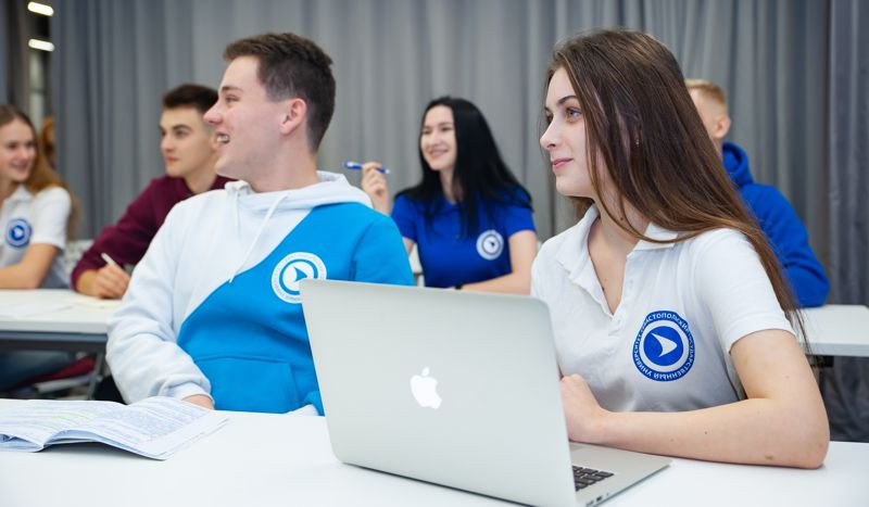ForPost - Новости : Более 100 программ обучения предлагает Институт дополнительного образования СевГУ