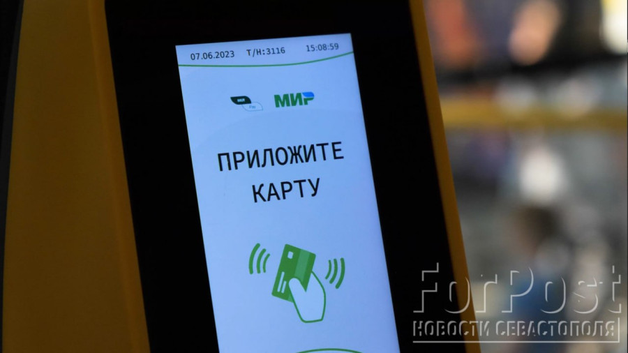 ForPost - Новости : В Севастополе за 20 дней поймали 40 000 «зайцев» 