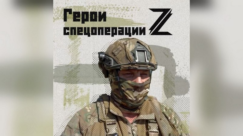 ForPost - Новости : Крымский морпех рассказал о подбитых «Бредли» и «Леопардах» под Запорожьем