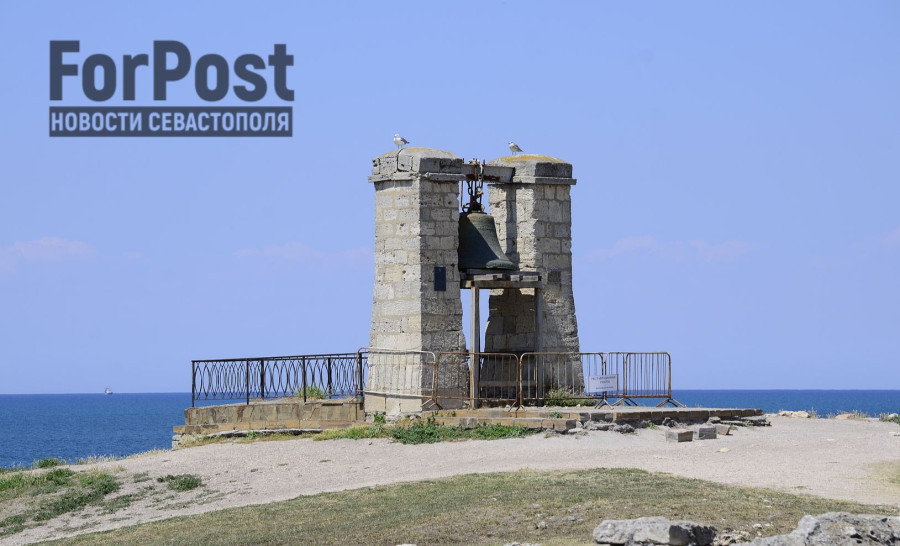 ForPost - Новости : В Севастополе пьяный залез ночью в «Херсонес» ради драки с росгвардейцами 