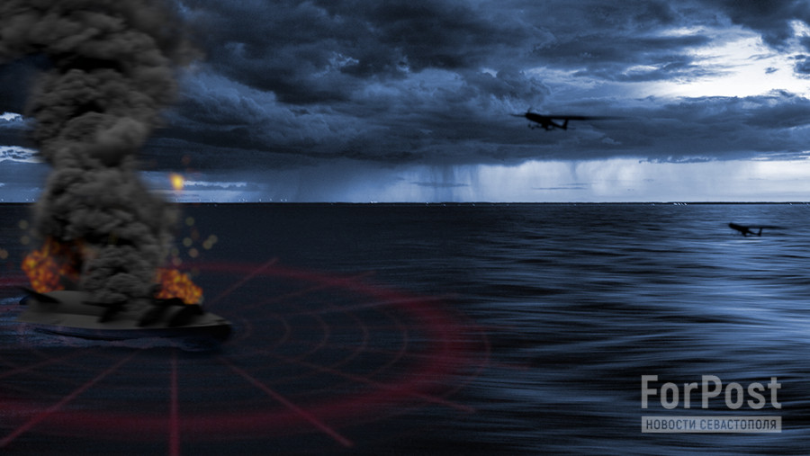 ForPost - Новости : Ночью Севастополь был атакован морскими беспилотниками Украины