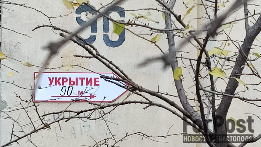 Не понимаете, как работает сирена воздушной тревоги? Вот ответы на самые распространенные вопросы