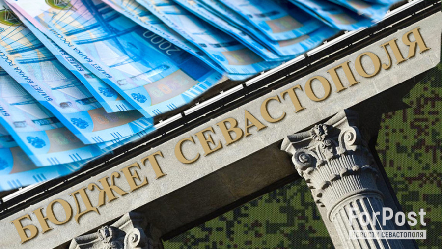 ForPost - Новости : Власти Севастополя намерены встретить новый год без авралов 