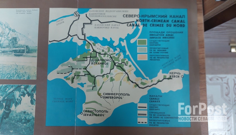 ForPost - Новости : Забытый юбиляр: 60 лет назад днепровская вода пришла в Крым