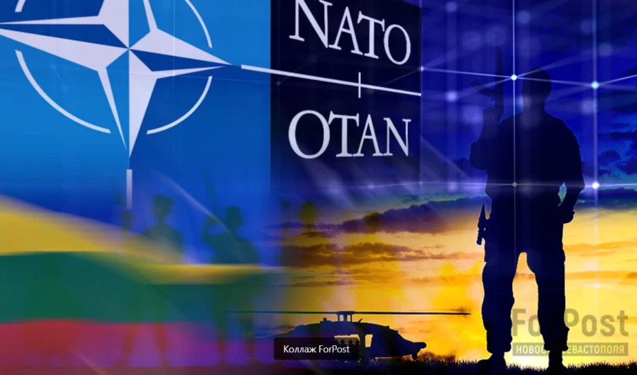 ForPost - Новости : Доктринальный провал НАТО на Украине