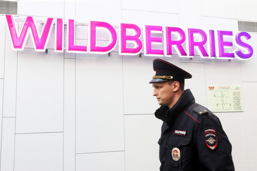 Wildberries нея. Wildberries новости. Офис Wildberries в Москве. ТВ реклама Wildberries.