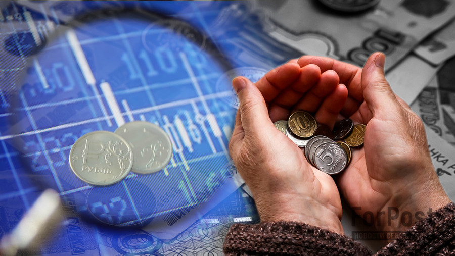 ForPost - Новости : Россияне не хотят увеличивать свою будущую пенсию по двум причинам