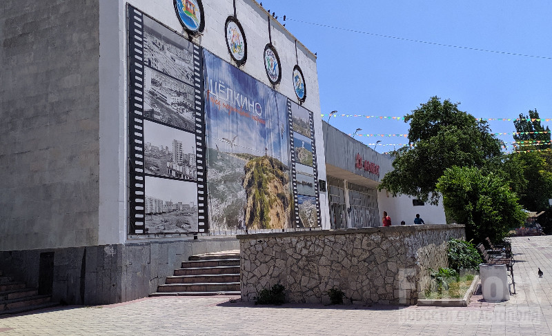 ForPost - Новости : Главу крымского города осудили за превышение должностных полномочий
