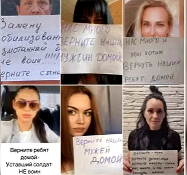 ForPost - Новости : Настроение жён мобилизованных — одна из проблем грядущих выборов президента