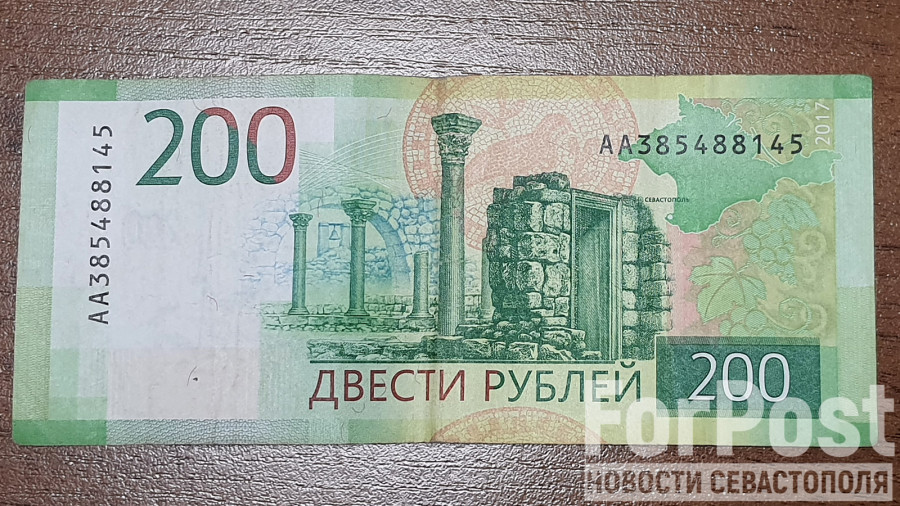 ForPost - Новости : В Севастополе шторм повредил самый известный памятник Херсонеса