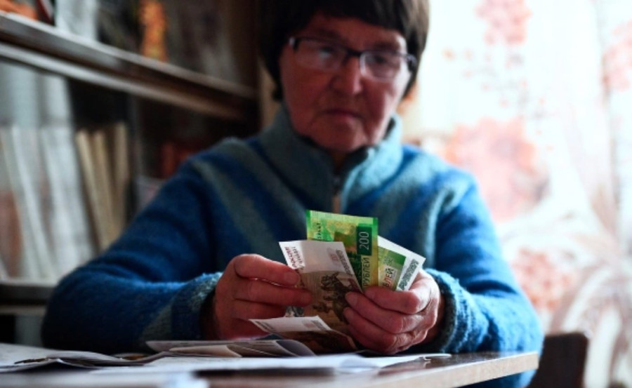 ForPost - Новости : Кому положена надбавка к пенсии в 2024 году