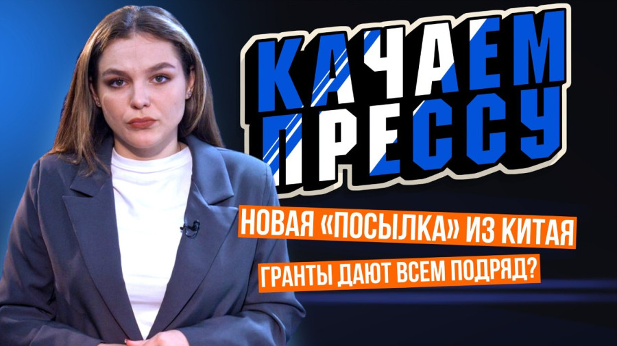 ForPost - Новости : «Качаем прессу»: глэмпинг против можжевельника, конец эпопеи с маршрутной сетью, обвал дороги к Чембало
