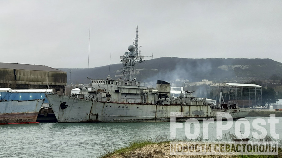 ForPost - Новости : В Севастополе готовятся разделать на металл еще один корабль ВМС Украины?