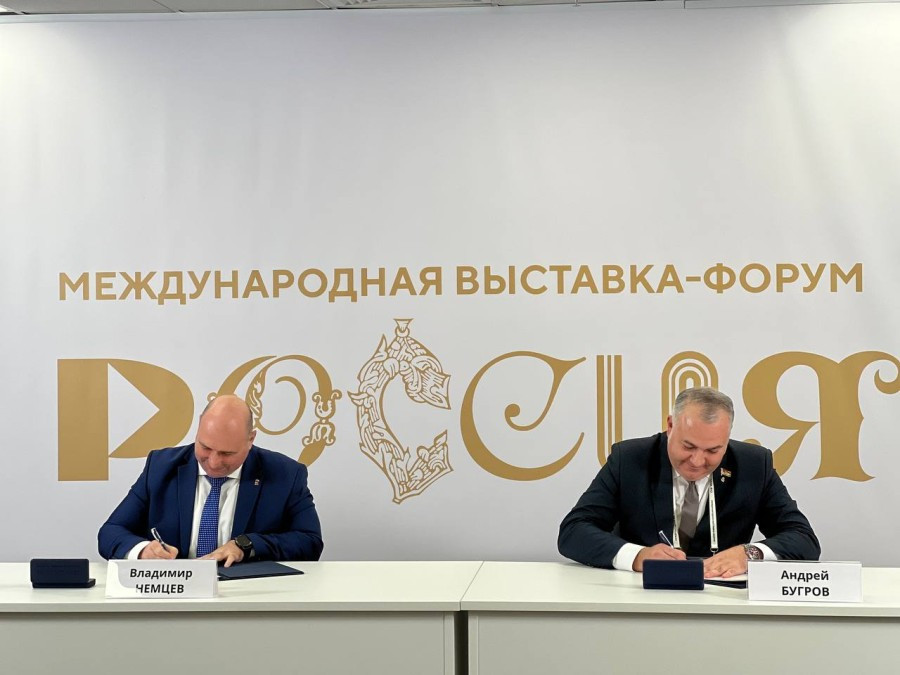 Важное в мире за неделю