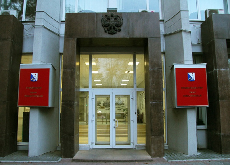 ForPost - Новости : Два севастопольских ГУПа слились воедино