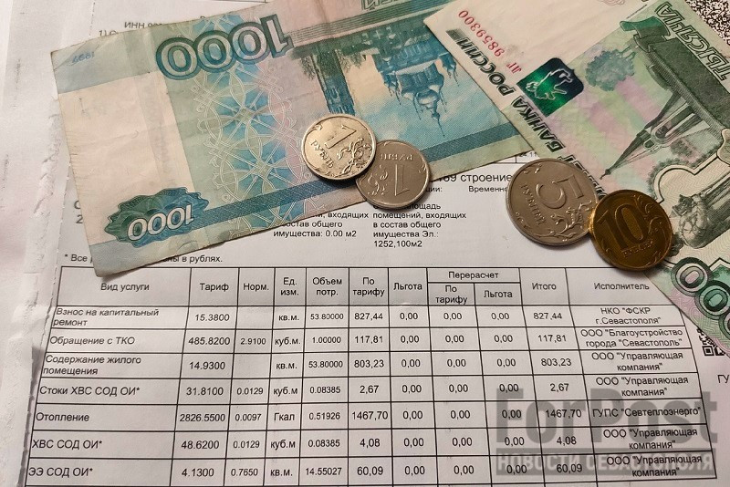 ForPost - Новости : Севастопольцам объяснили рост цифр в январских платёжках 