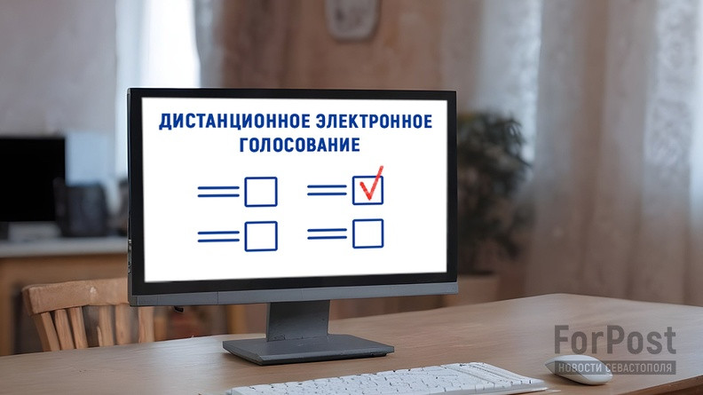 Как много жителей Севастополя будут дистанционно выбирать президента