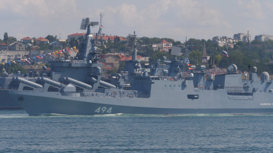 ForPost - Новости: Как Севастополь отметил День Военно-Морского Флота России