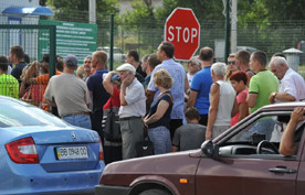ForPost - Новости : ООН: Убежища в России за три года запросили 427 тыс. украинцев